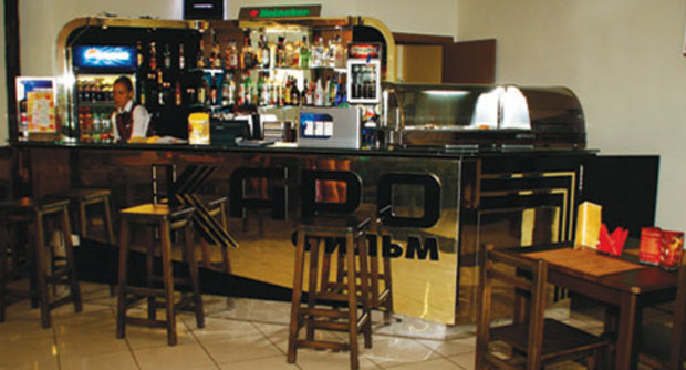 BEER BAR